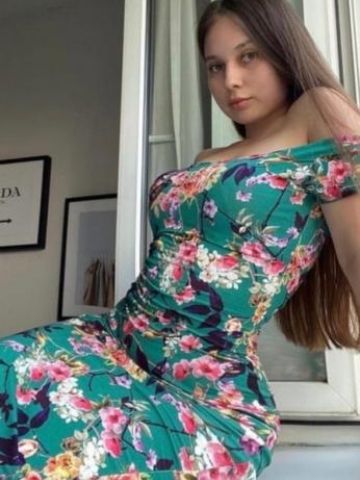 Стефания
